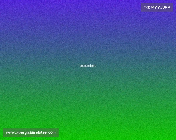 《她的王座之上[电竞]》