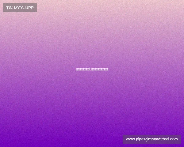 廊坊市电子竞技协会(廊坊市电子竞技协会官网)